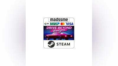 Drive Beyond Horizons * RU/KZ/СНГ/TR/AR * STEAM   АВТО