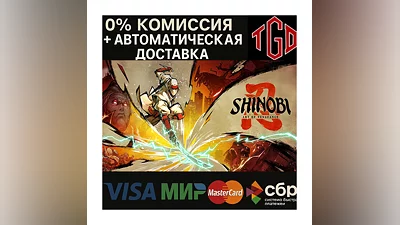 SHINOBI: Art of Vengeance | Steam Россия