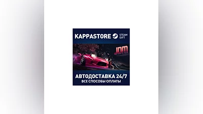 JDM: Japanese Drift Master Steam АВТОДОСТАВКА РФ/СНГ