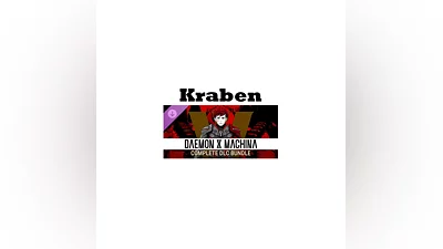 DAEMON X MACHINA - Complete DLC Bundle steam