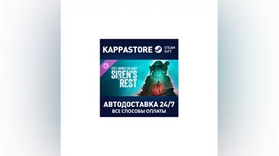 Still Wakes the Deep: Siren’s Rest DLC Steam РФ/СНГ