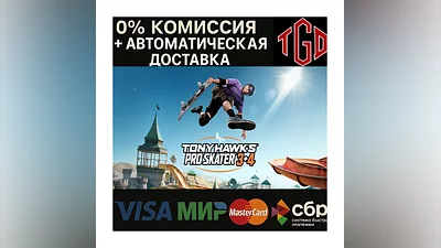 Tony Hawk's  Pro Skater  3 + 4-Deluxe | Steam РУ