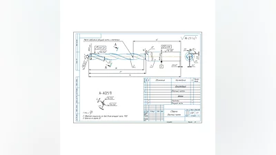 Чертеж сверло спиральное D5 мм в программе компас