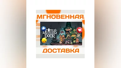 DEATH'S DOOR  STEAM  ВЕСЬ МИР + РФ  КЛЮЧ