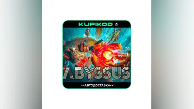 Abyssus STEAM GIFT АВТОДОСТАВКА