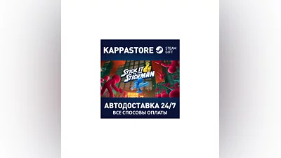 Stick It to the Stickman Steam RU/BY/KZ/UA