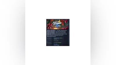 Stick It to the Stickman АВТОДОСТАВКА STEAM РОССИЯ