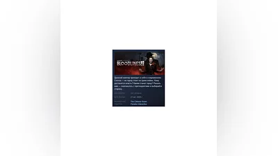 Vampire: The Masquerade - Bloodlines 2 STEAM РОССИЯ