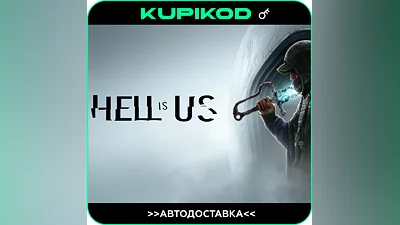 HELL IS US | РФ+СНГ | Steam