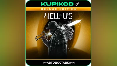HELL IS US | РФ+СНГ | Steam | Deluxe Edition