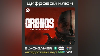 Cronos: The New Dawn (XBOX+Windows Store) Ключ