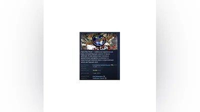 Fate of the World АВТОДОСТАВКА STEAM РОССИЯ