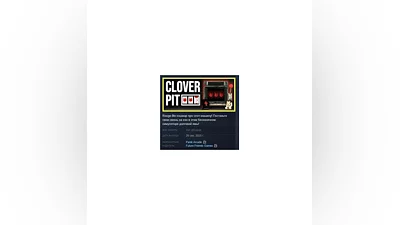 CloverPit АВТОДОСТАВКА STEAM РОССИЯ