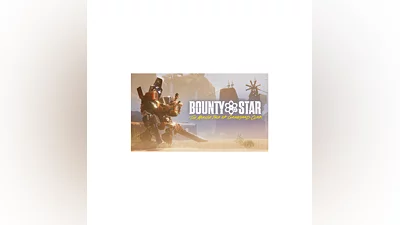 Bounty Star / Steam Ключ/ РФ+СНГ