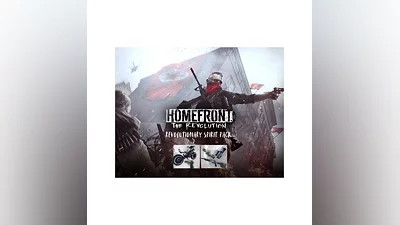 DLC Homefront: The Revolution Revolutionary Spirit Pack