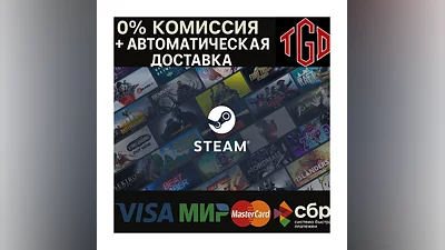 Arc Raiders | Steam UA+CN+RU с изменением региона