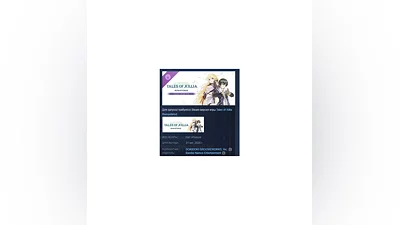 Tales of Xillia Remastered - Deluxe Upgrade Pack STEAM