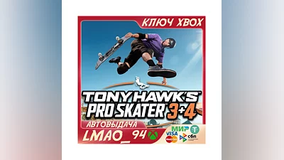 Tony Hawk's Pro Skater 3 + 4 - Cross-Gen XBOX|PC КЛЮЧ