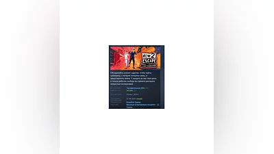 How 2 Escape: Lost Submarine АВТОДОСТАВКА STEAM РОССИЯ