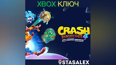 CRASH BANDICOOT 4: ЭТО ВОПРОС ВРЕМЕНИ XBOX КЛЮЧ