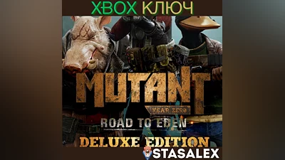 MUTANT YEAR ZERO: ROAD TO EDEN - DELUXE EDITION КЛЮЧ