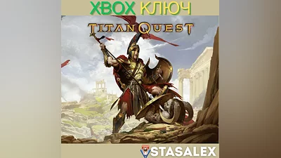 TITAN QUEST XBOX ONE & SERIES X|S КЛЮЧ