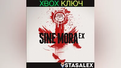 SINE MORA EX XBOX ONE & SERIES X|S КЛЮЧ