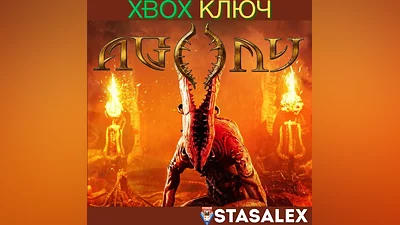 AGONY XBOX ONE & SERIES X|S КЛЮЧ