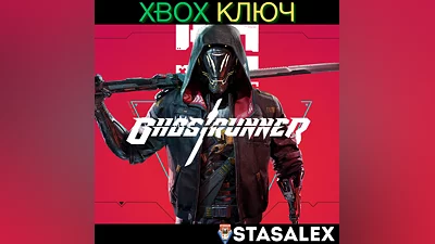 GHOSTRUNNER XBOX ONE & SERIES X|S КЛЮЧ