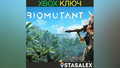 BIOMUTANT XBOX ONE & SERIES X|S КЛЮЧ