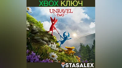 UNRAVEL TWO XBOX ONE & SERIES X|S КЛЮЧ