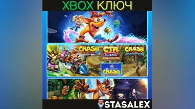 CRASH BANDICOOT НАБОР QUADRILOGY XBOX ONE,SERIES X|S