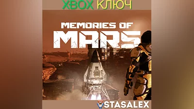 MEMORIES OF MARS XBOX ONE & SERIES X|S КЛЮЧ