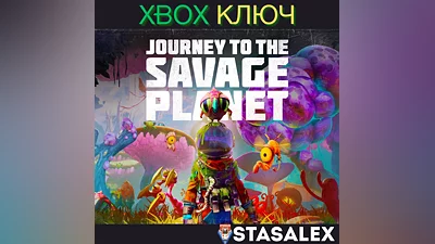 JOURNEY TO THE SAVAGE PLANET XBOX ONE,X|S КЛЮЧ