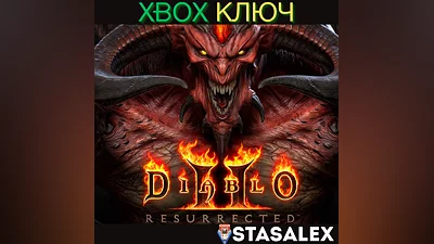 DIABLO  II: RESURRECTED XBOX ONE & SERIES X|S КЛЮЧ