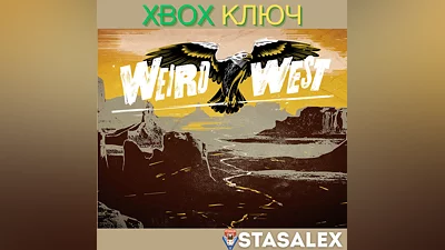 WEIRD WEST XBOX ONE & SERIES X|S КЛЮЧ