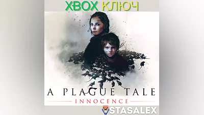 A PLAGUE TALE: INNOCENCE XBOX ONE,X|S КЛЮЧ