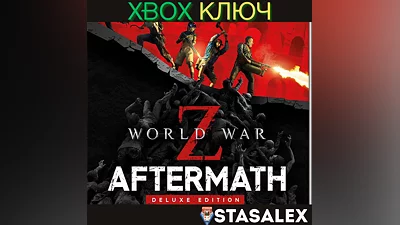 WORLD WAR Z: AFTERMATH DELUXE XBOX ONE,X|S КЛЮЧ
