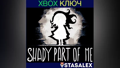 SHADY PART OF ME XBOX ONE & SERIES X|S КЛЮЧ