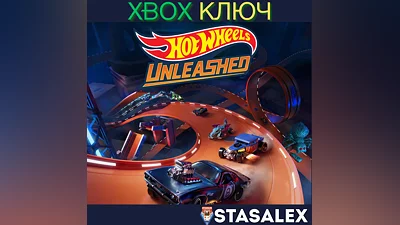 HOT WHEELS UNLEASHED XBOX ONE КЛЮЧ