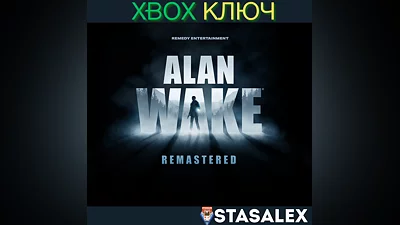 ALAN WAKE REMASTERED XBOX ONE & SERIES X|S КЛЮЧ