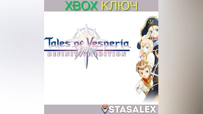 TALES OF VESPERIA : DEFINITIVE EDITION XBOX КЛЮЧ