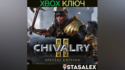 CHIVALRY 2 SPECIAL EDITION XBOX ONE,X|S КЛЮЧ