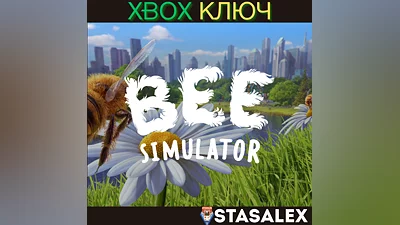 BEE SIMULATOR XBOX ONE & SERIES X|S КЛЮЧ