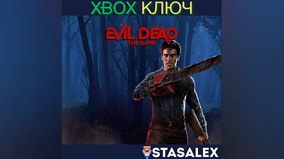EVIL DEAD: THE GAME XBOX ONE & SERIES X|S КЛЮЧ