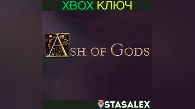 ASH OF GODS REDEMPTION XBOX ONE & SERIES X|S КЛЮЧ