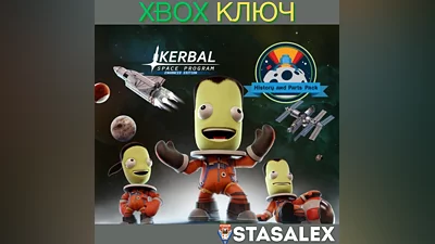 KERBAL SPACE PROGRAM ENHANCED EDITION XBOX КЛЮЧ