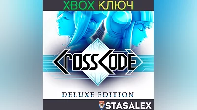 CROSSCODE DELUXE EDITION XBOX ONE & SERIES X|S КЛЮЧ