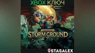 WARHAMMER AGE OF SIGMAR: STORM GROUND XBOX КЛЮЧ
