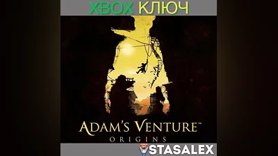 ADAM'S VENTURE: ORIGINS XBOX ONE & SERIES X|S КЛЮЧ